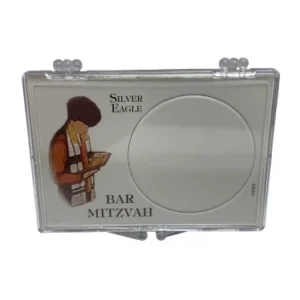 ASE Bar Mitzvah Snap Lock 2×3 Coin Holder 3 Pack-front image view-20354217