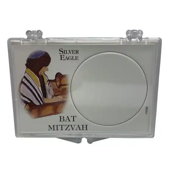 ASE Bat Mitzvah Snap Lock 2×3 Coin Holder 3 Pack-front image view-20355218