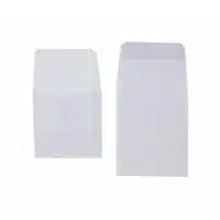 2x2 white envelopes-500 pack-20614500